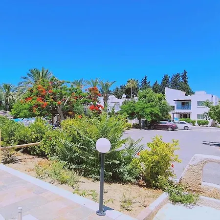 Apartment Garden